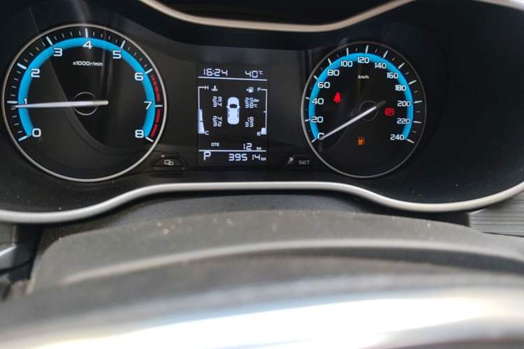 Used Geely Auto Emgrand 2021 UP 1.5L CVT Luxury Model Odometer Close Up