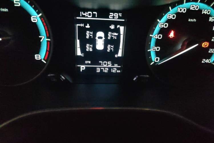Used Geely Auto Emgrand 2021 UP 1.5L CVT Luxury Model Odometer Close Up