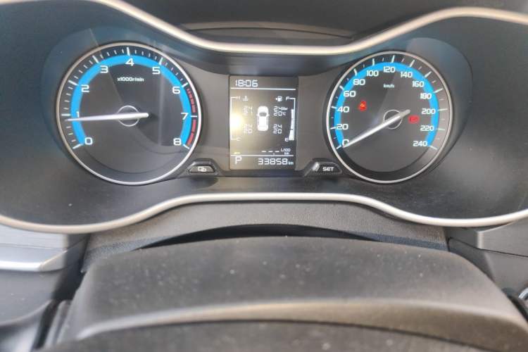Used Geely Auto Emgrand 2021 UP 1.5L CVT Comfort Model Odometer Close Up