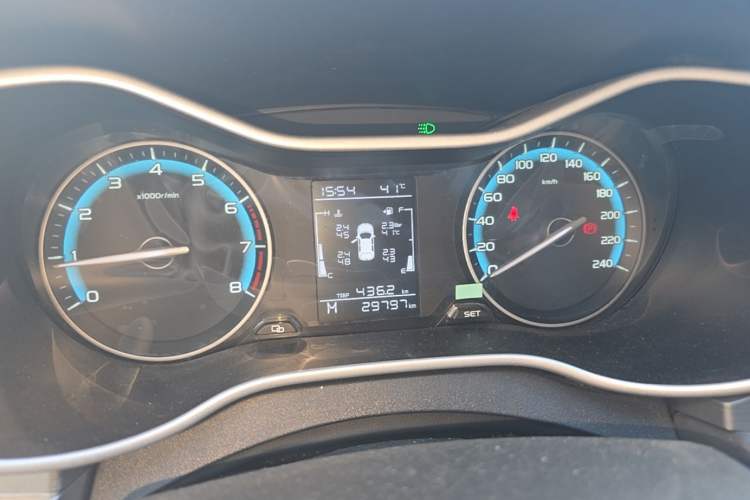Used Geely Auto Emgrand 2021 UP 1.5L Manual Luxury Model Odometer Close Up