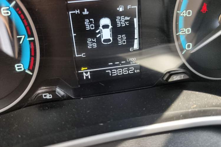Used Geely Auto Emgrand 2021 UP 1.5L Manual Luxury Model Odometer Close Up