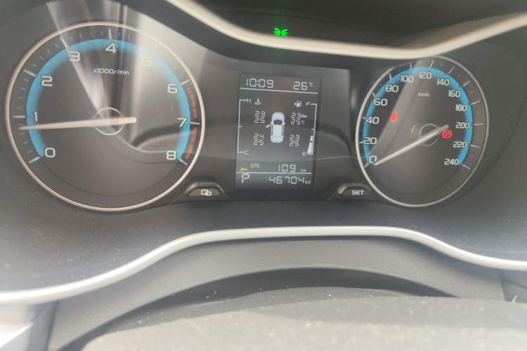 Used Geely Auto Emgrand 2021 UP 1.5L CVT Luxury Model Odometer Close Up