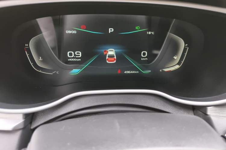 Used Geely Auto Emgrand 2021 UP 1.5L CVT Advanced Edition Odometer Close Up