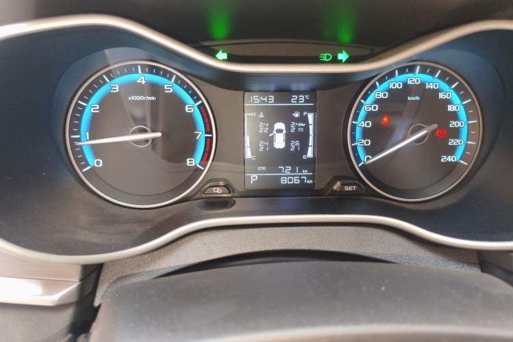 Used Geely Auto Emgrand 2021 UP 1.5L CVT Luxury Model Odometer Close Up