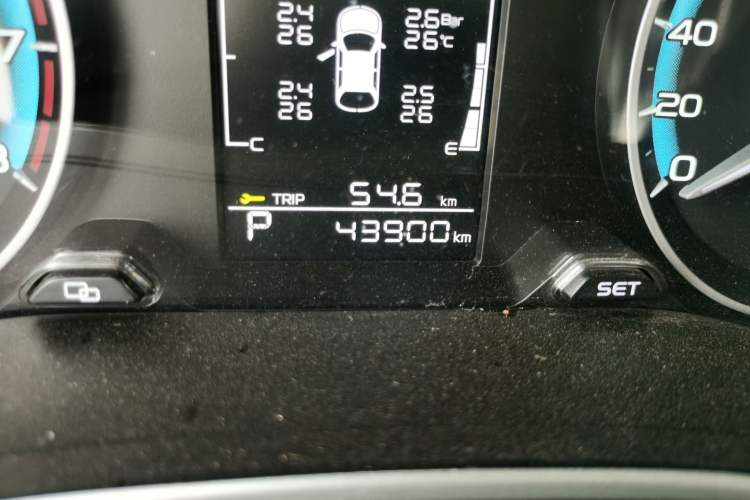 Used Geely Auto Emgrand 2021 UP 1.5L CVT Comfort Model Odometer Close Up