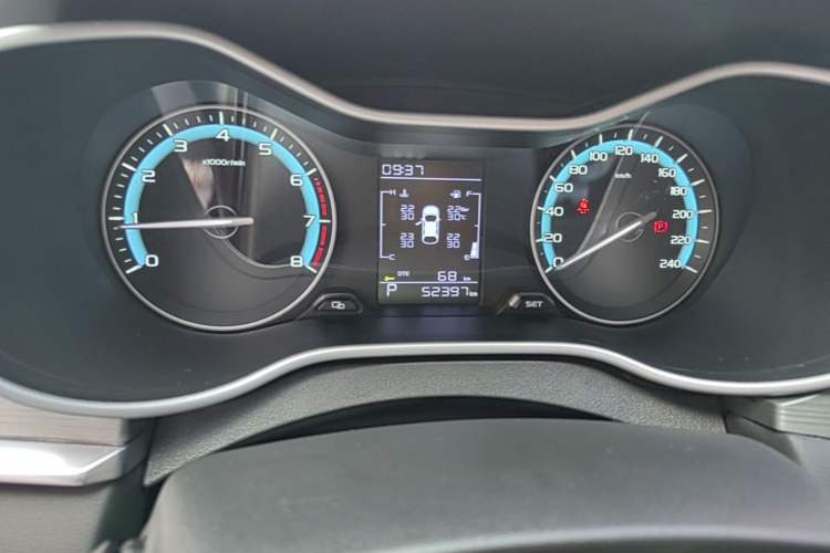 Used Geely Auto Emgrand 2021 UP 1.5L CVT Comfort Model Odometer Close Up