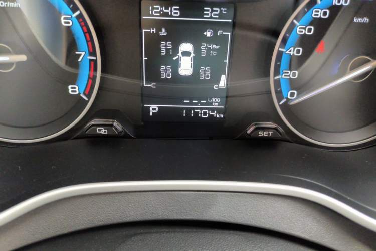 Used Geely Auto Emgrand 2021 UP 1.5L CVT Luxury Model Odometer Close Up
