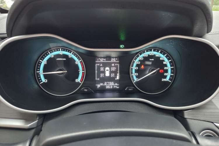 Used Geely Auto Emgrand 2021 UP 1.5L CVT Luxury Model Odometer Close Up