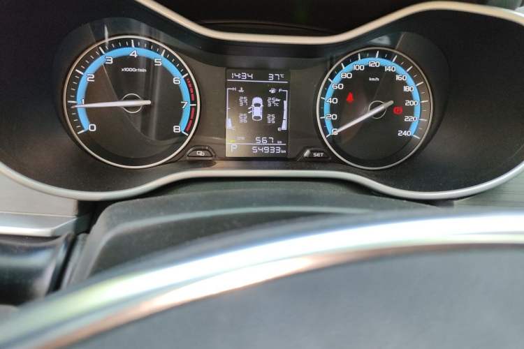 Used Geely Auto Emgrand 2021 UP 1.5L CVT Luxury Model Odometer Close Up