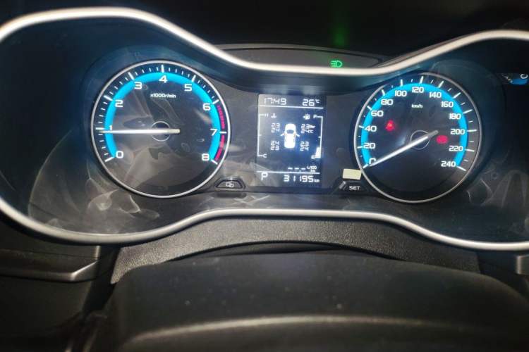 Used Geely Auto Emgrand 2021 UP 1.5L CVT Luxury Model Odometer Close Up