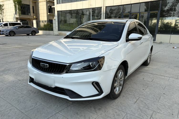 Geely Auto Emgrand 2021 UP 1.5L CVT Luxury Model usata Guazi used car, China used car export, Used car for sale, Used cars, Cheapest cars for sale