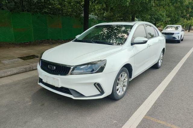 Używany Geely Auto Emgrand 2021 UP 1.5L CVT Luxury Model