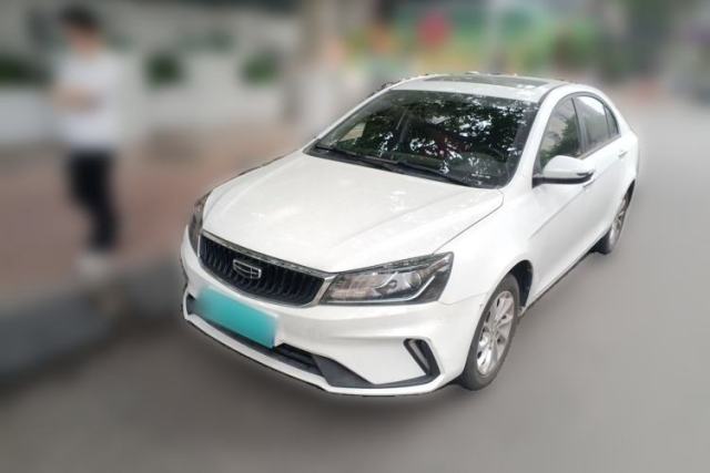 Used Geely Auto Emgrand 2021 UP 1.5L Manual Luxury Model