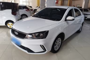 Used Geely Auto Emgrand 2021 UP 1.5L Manual Comfort Model