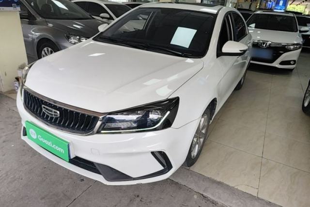 Used Geely Auto Emgrand 2021 UP 1.5L CVT Luxury Model