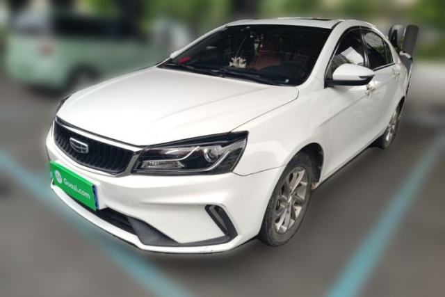 Używany Geely Auto Emgrand 2021 UP 1.5L CVT Luxury Model