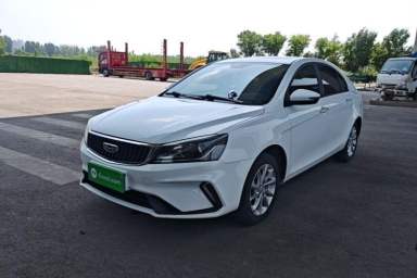 Used Geely Auto Emgrand 2021 UP 1.5L Manual Luxury Model