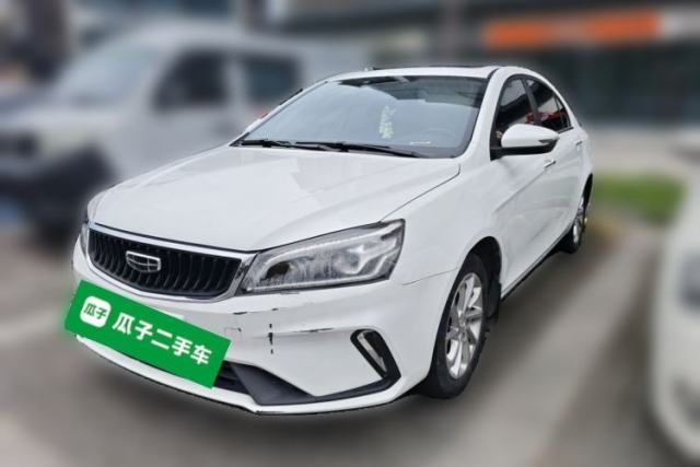 Used Geely Auto Emgrand 2021 UP 1.5L CVT Advanced Edition