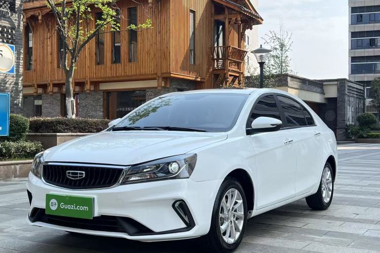 Used Geely Auto Emgrand 2021 UP 1.5L CVT Luxury Model Guazi used car, China used car export, Used car for sale, Used  cars, Cheapest cars for sale