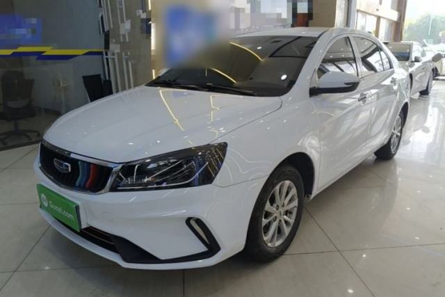 Used Geely Auto Emgrand 2021 UP 1.5L CVT Comfort Model