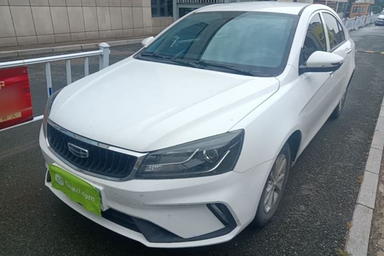 Used Geely Auto Emgrand 2021 UP 1.5L CVT Comfort Model Guazi used car, China used car export, Used car for sale, Used  cars, Cheapest cars for sale