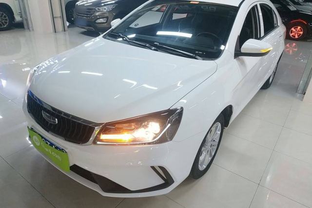 Ojetý Geely Auto Emgrand 2021 UP 1.5L CVT Comfort Model