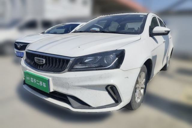 Used Geely Auto Emgrand 2021 UP 1.5L CVT Comfort Model