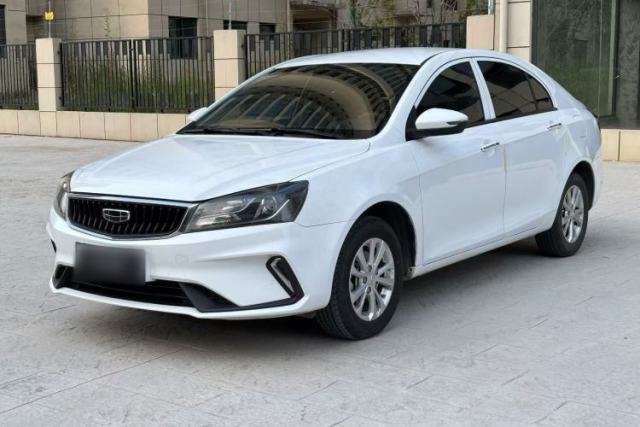 Used Geely Auto Emgrand 2021 UP 1.5L CVT Comfort Model