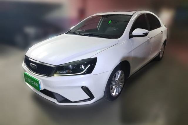 Used Geely Auto Emgrand 2021 UP 1.5L CVT Luxury Model