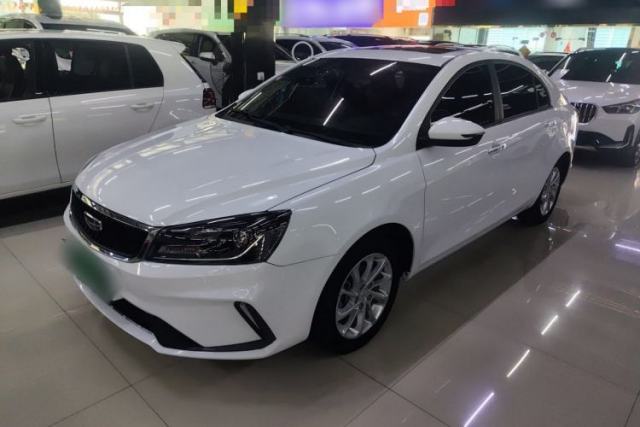 Used Geely Auto Emgrand 2021 UP 1.5L CVT Luxury Model