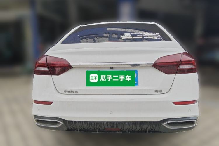 Used Geely Auto Emgrand 2021 UP 1.5L Manual Luxury Model Rear