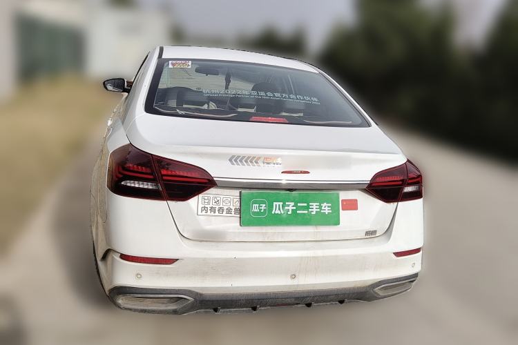 Used Geely Auto Emgrand 2021 UP 1.5L CVT Luxury Model Rear