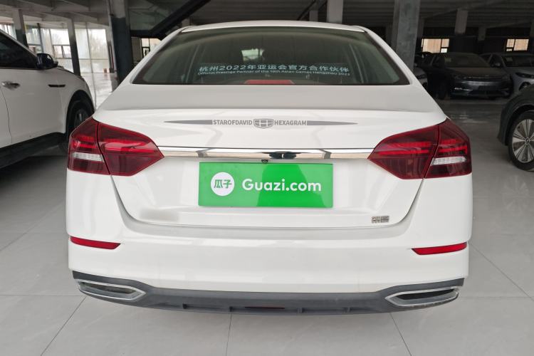 Used Geely Auto Emgrand 2021 UP 1.5L CVT Comfort Model Rear