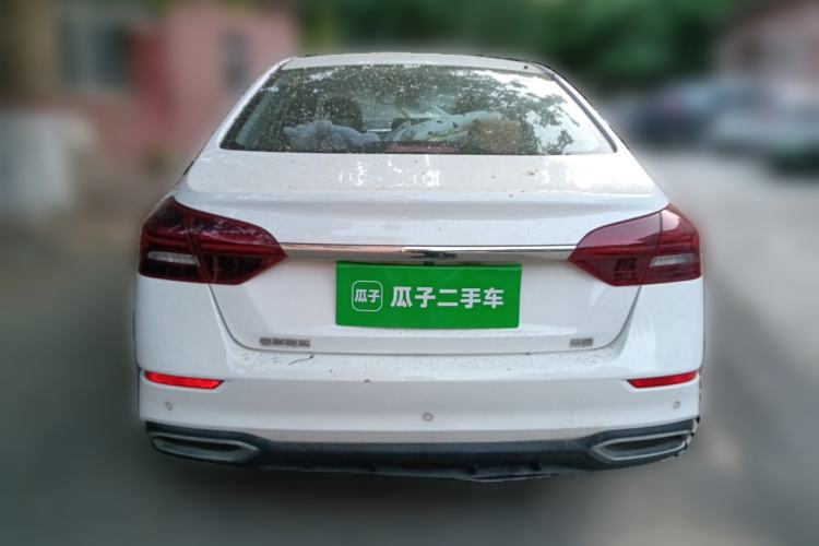 Used Geely Auto Emgrand 2021 UP 1.5L CVT Luxury Model Rear