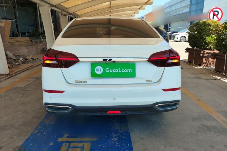 Used Geely Auto Emgrand 2021 UP 1.5L CVT Luxury Model Rear