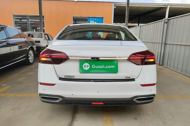 Used Geely Auto Emgrand 2021 UP 1.5L CVT Luxury Model Rear