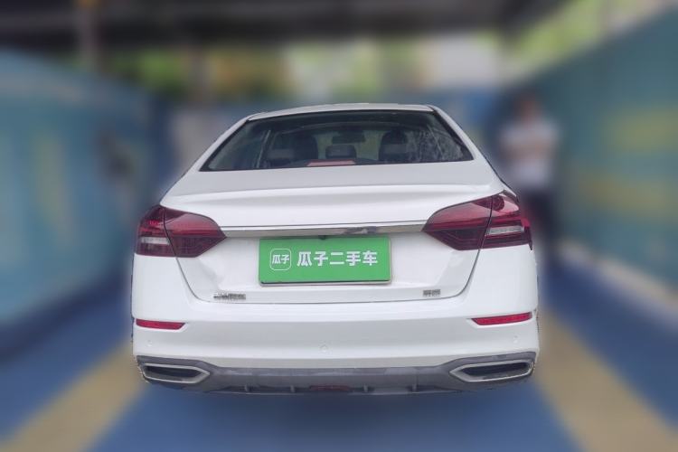 Used Geely Auto Emgrand 2021 UP 1.5L CVT Luxury Model Rear