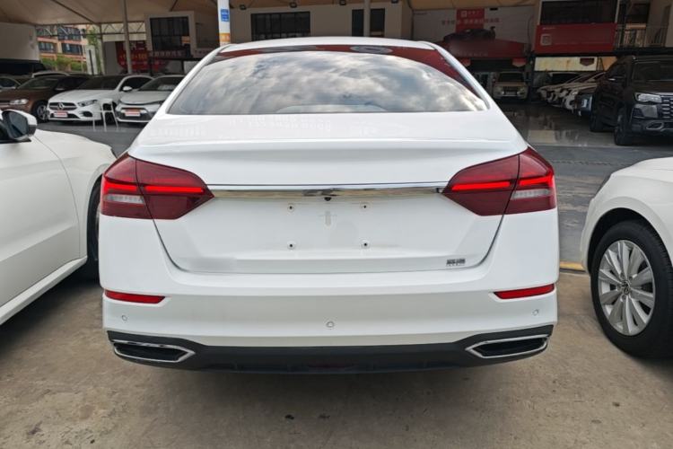 Used Geely Auto Emgrand 2021 UP 1.5L CVT Advanced Edition Rear