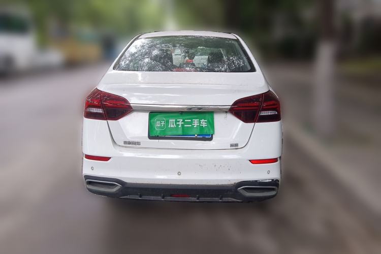 Used Geely Auto Emgrand 2021 UP 1.5L CVT Luxury Model Rear