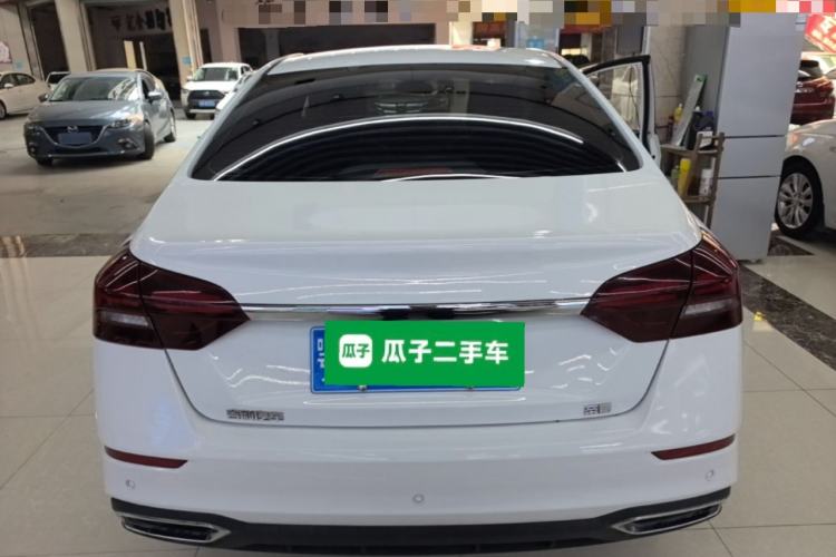 Used Geely Auto Emgrand 2021 UP 1.5L CVT Luxury Model Rear