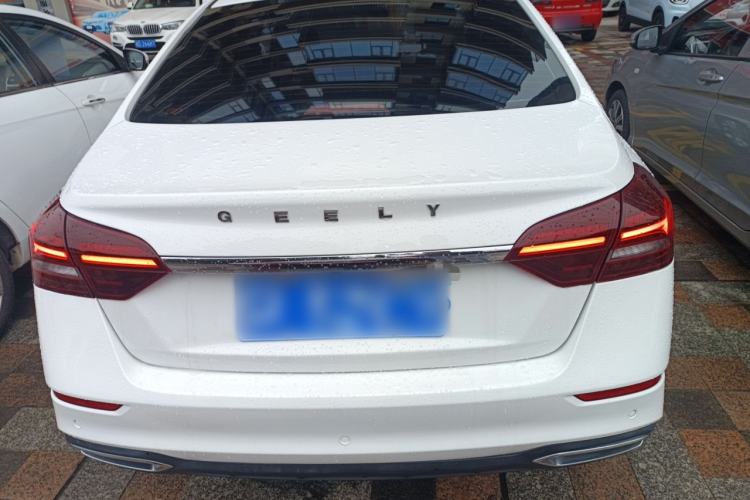 Used Geely Auto Emgrand 2021 UP 1.5L CVT Luxury Model Rear