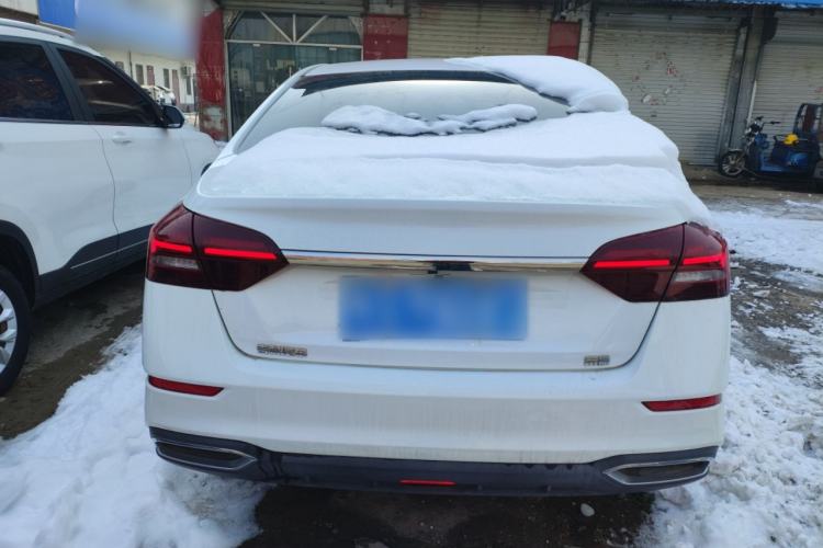 Used Geely Auto Emgrand 2021 UP 1.5L CVT Comfort Model Rear