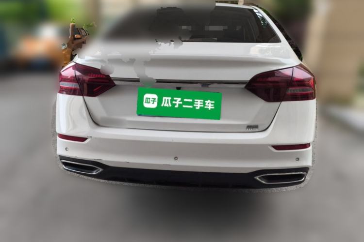 Used Geely Auto Emgrand 2021 UP 1.5L CVT Luxury Model Rear