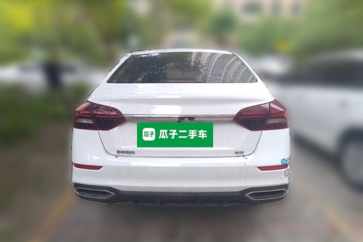 Used Geely Auto Emgrand 2021 UP 1.5L CVT Comfort Model Rear