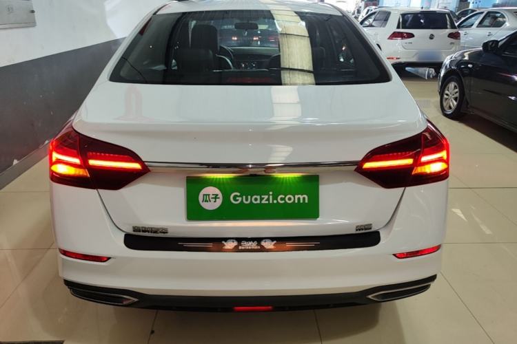 Used Geely Auto Emgrand 2021 UP 1.5L CVT Comfort Model Rear