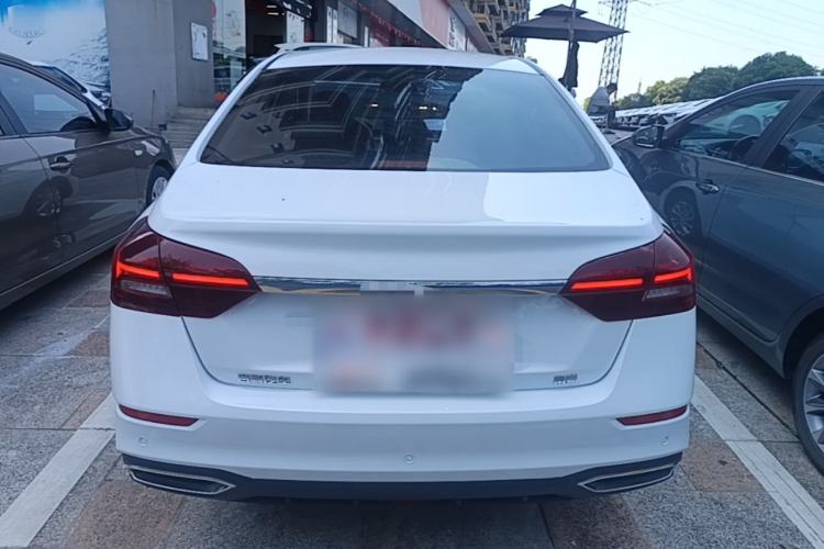 Used Geely Auto Emgrand 2021 UP 1.5L CVT Luxury Model Rear