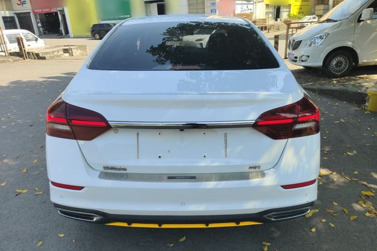 Used Geely Auto Emgrand 2021 UP 1.5L Manual Luxury Model Rear
