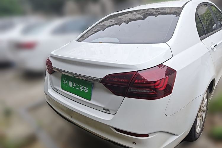 Used Geely Auto Emgrand 2021 UP 1.5L CVT Luxury Model Rear