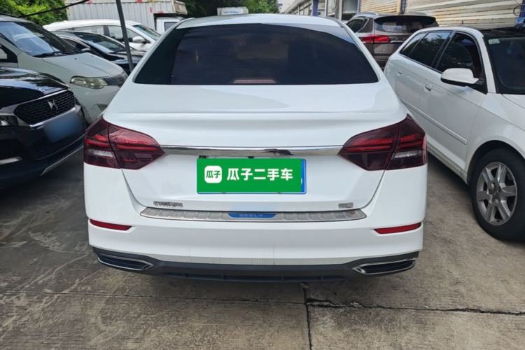 Used Geely Auto Emgrand 2021 UP 1.5L Manual Comfort Model Rear