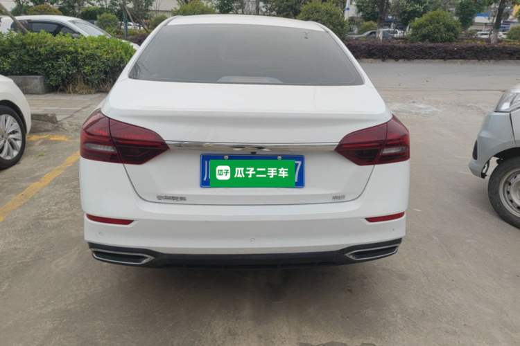 Used Geely Auto Emgrand 2021 UP 1.5L Manual Luxury Model Rear